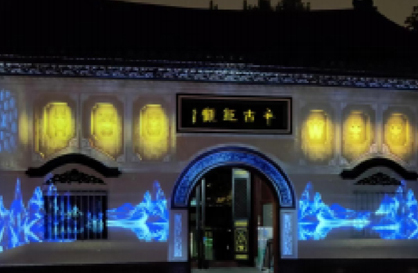大禹晴川情-晴川阁夜游