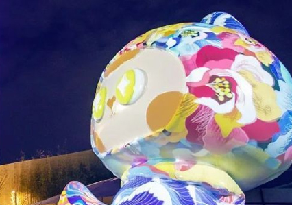 万科武汉未来中心&ldquo;财喜 &rdquo;